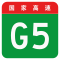 五华区