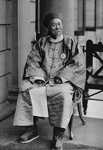 光緒二十二年(1896年)的李鸿章