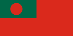 孟加拉國